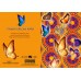 FRACTALIZATION GREETING CARD Butterfly Haven